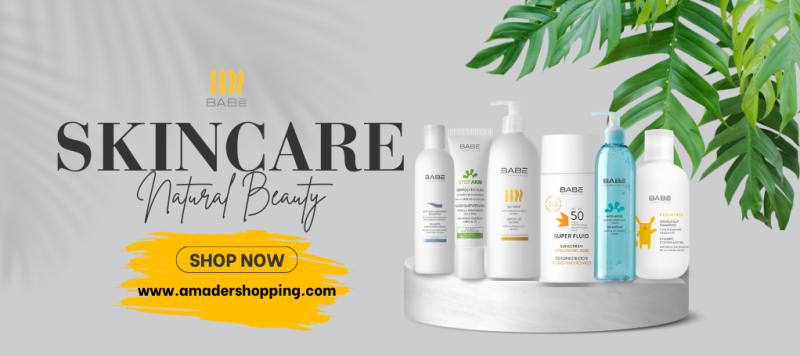 Amader Shopping promo