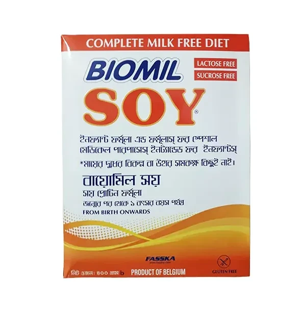 Biomilk Soy Infant Formula 0-1 year