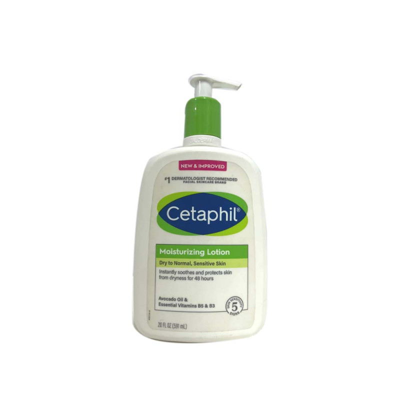 Cetaphil Moisturizing Lotion Dry to Normal Sensitive Skin