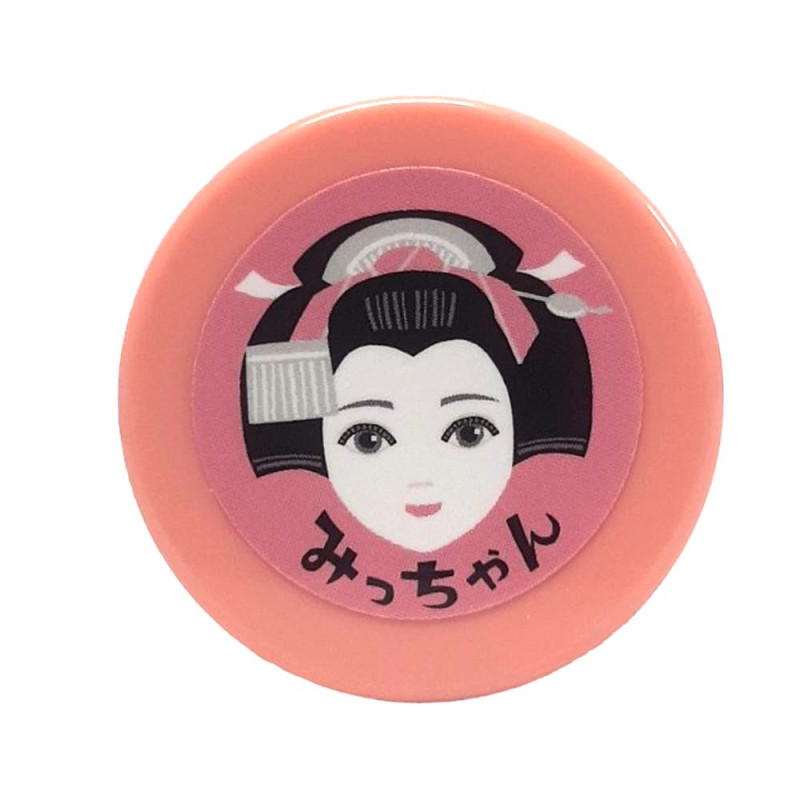 Mitchan Halal Lip Balm (Strawberry and Chocolate)