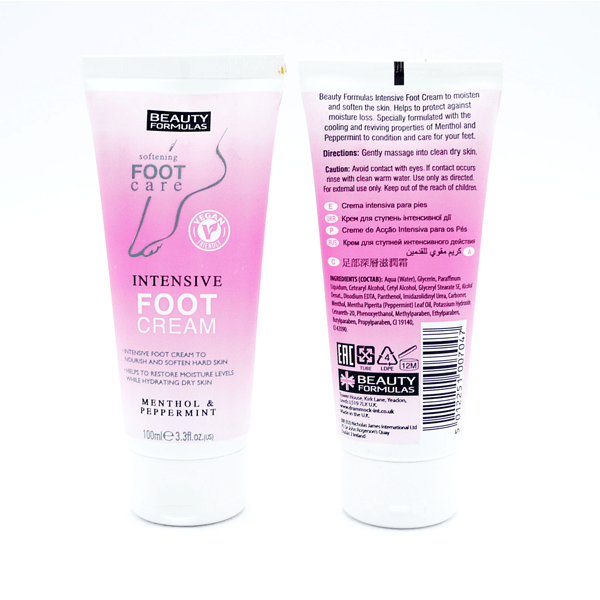 Beauty Formulas Intensive Foot Cream