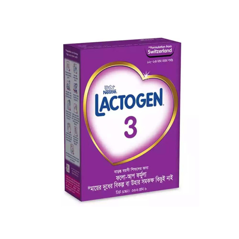 Lactogen 3 - 350g BIB
