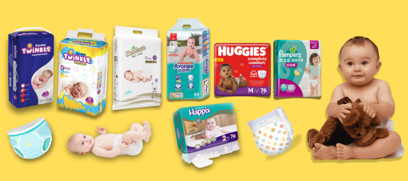 Amader Shopping promo