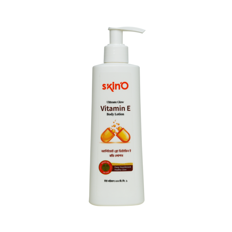Skin'O Ultimate Glow Vitamin E Body Lotion